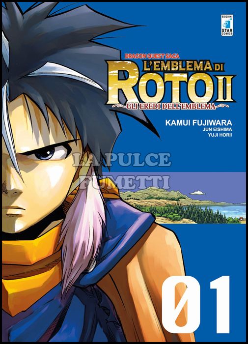 DRAGON QUEST SAGA - L'EMBLEMA DI ROTO II - GLI EREDI DELL'EMBLEMA #     1